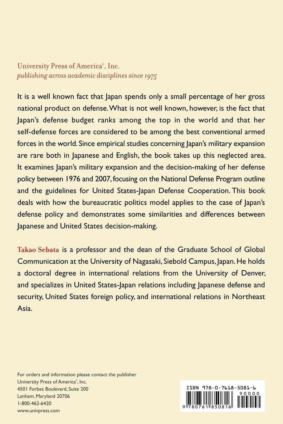 Japan's Defense Policy and Bureaucratic Politics, 1976-2007