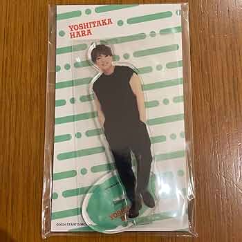 原嘉孝 アクスタ・アクリルカード・チケットファイル 4点セット 原嘉孝 アクスタ・アクリルカード・チケットファイル 4点セット 原嘉孝