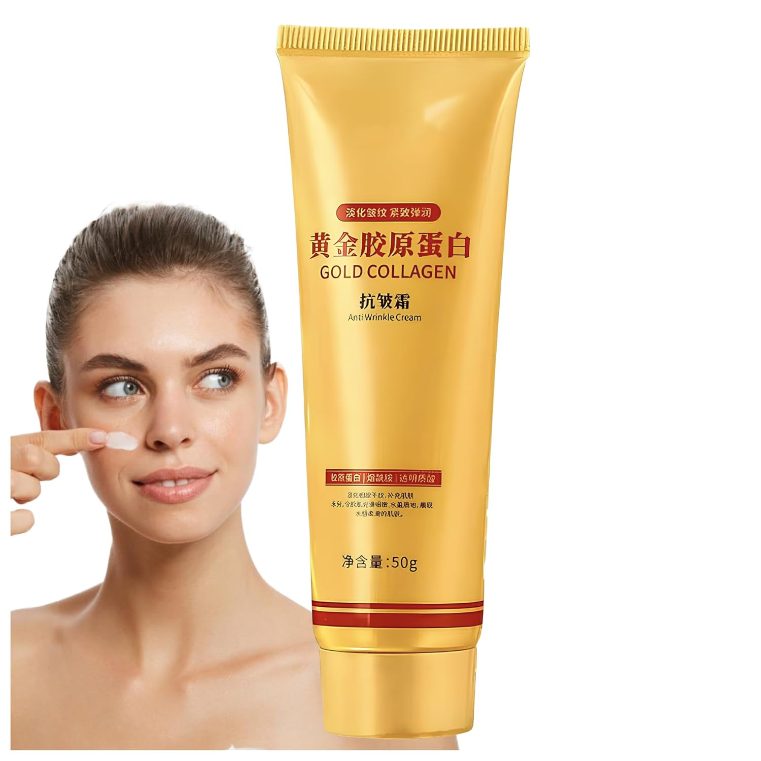 Collagen Face Cream with Gold – Intense... Collagen Face Cream with Gold – Intense...