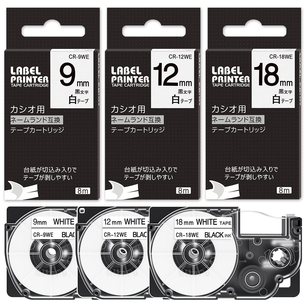 1426　カシオ　CASIO XR-18WE ほか　テープカートリッジ 1426 カシオ CASIO XR-18WE ほか テープカートリッジ Amazon | 9mm