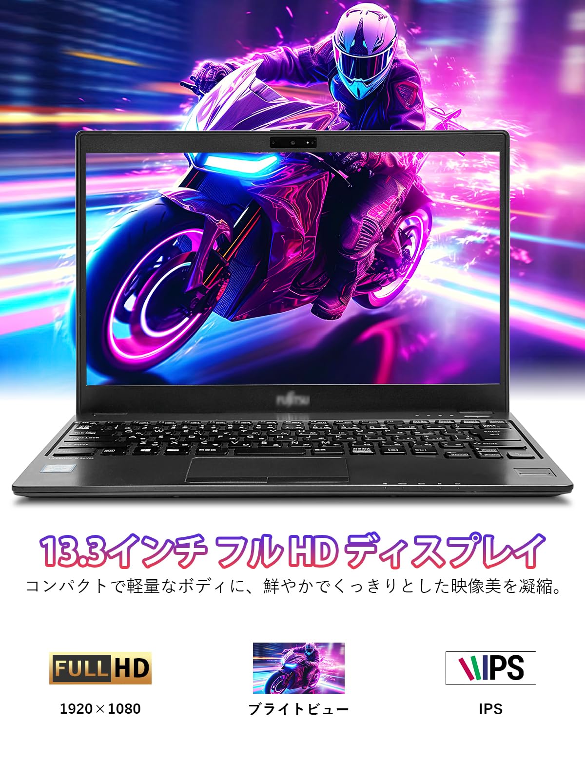Amazon.co.jp: 【整備済み品】中古 ノートパソコン U938/超軽量/第8 Amazon.co.jp: 【整備済み品】中古 ノートパソコン U938/超軽量/第8