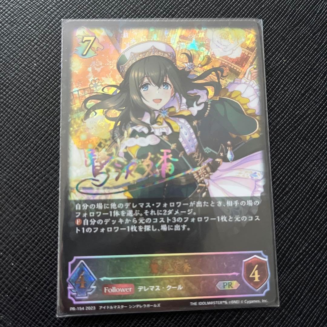 □激レア 仮面ライダーW ガイヤメモリー シークレット含む 激レア 仮面