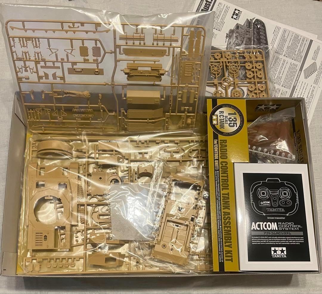 タミヤ1/35 電動ラジオコントロールタンク ドイツ4号戦車J型4chユニット付