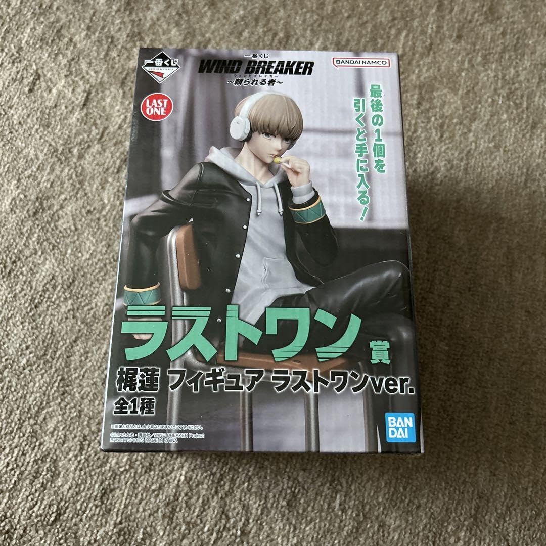 Amazon | WIND BREAKER 梶蓮フィギュア ラストワン賞