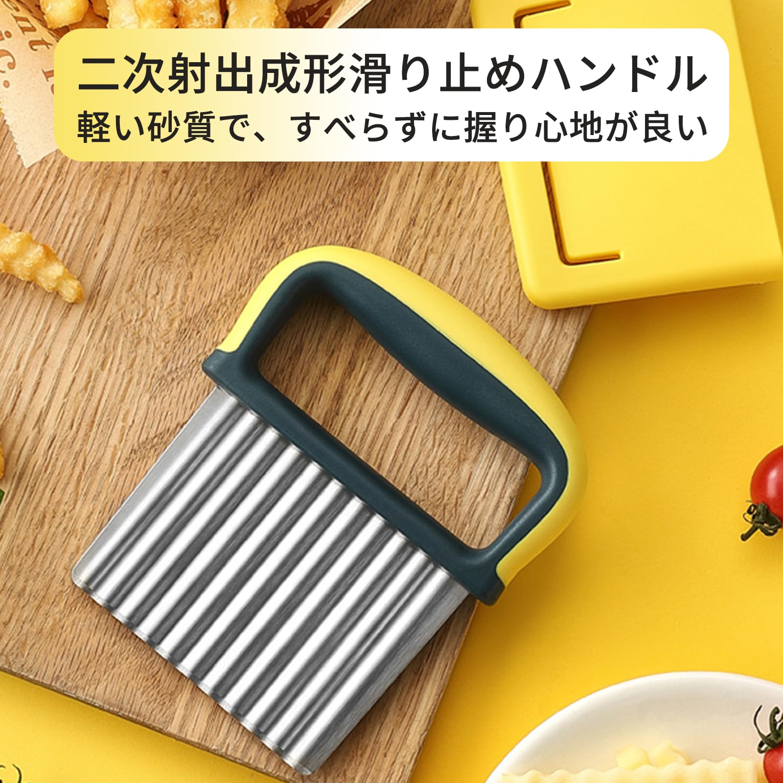 Amazon.co.jp: 波型 スライサー ステンレス鋼 ポテトカッターふた付き