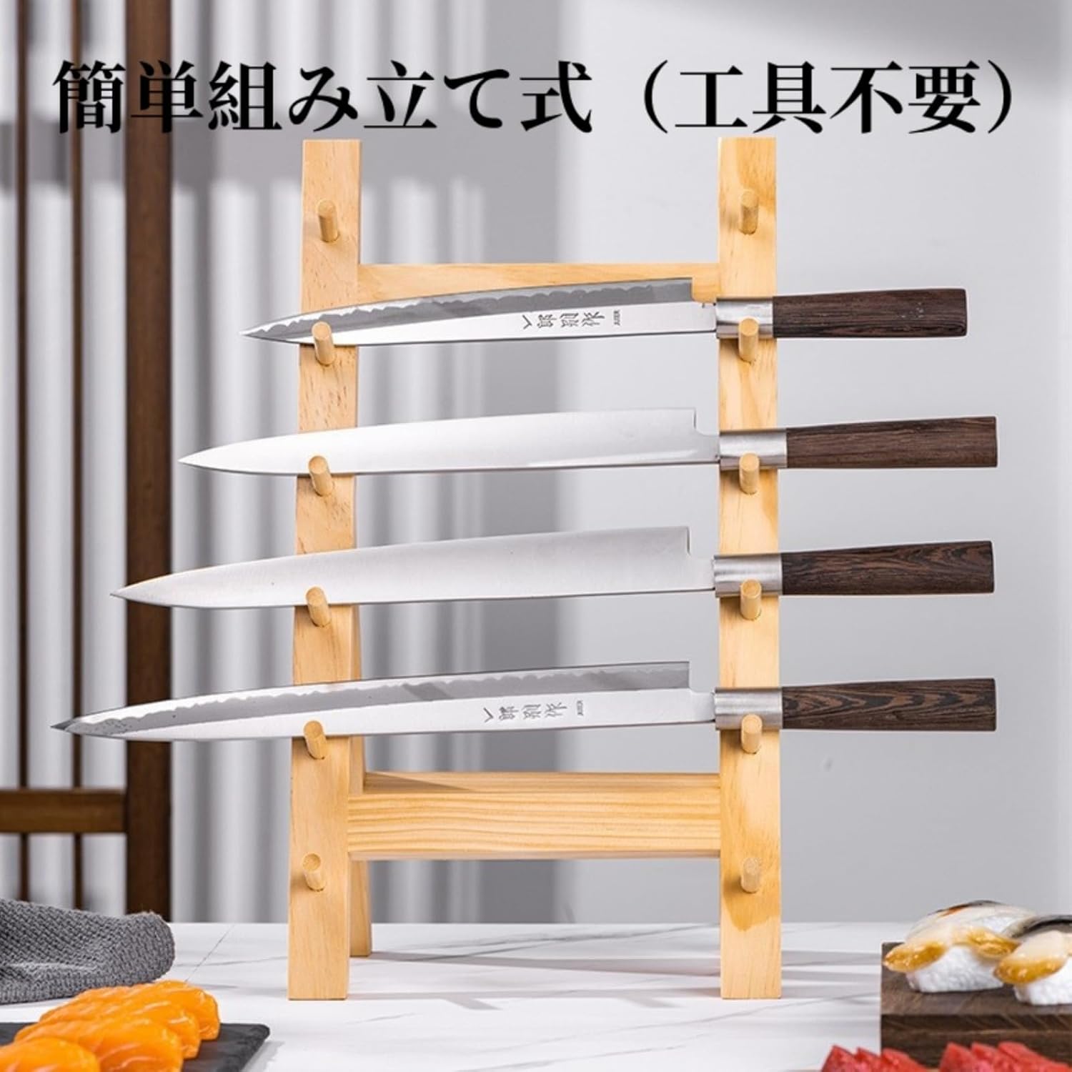Guyyelt 木製包丁スタンド、キッチンナイフラック、横置き 和風包丁ラック 無垢材 キッチンツールスタンド マルチグリッドナイフ