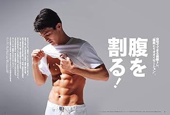 弾丸ターザン ターザン (@no7tarzan) / Posts / X