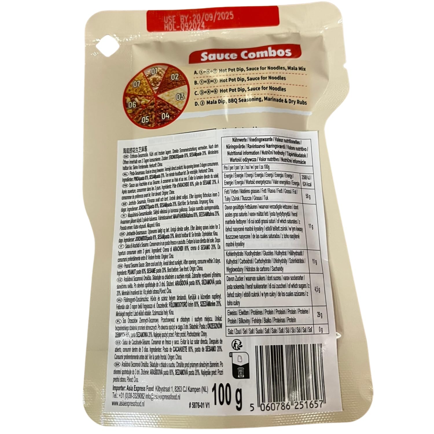 HAIDILAO - Sauce aux cacahuètes et sésame - Multipack (40 X 100 G)