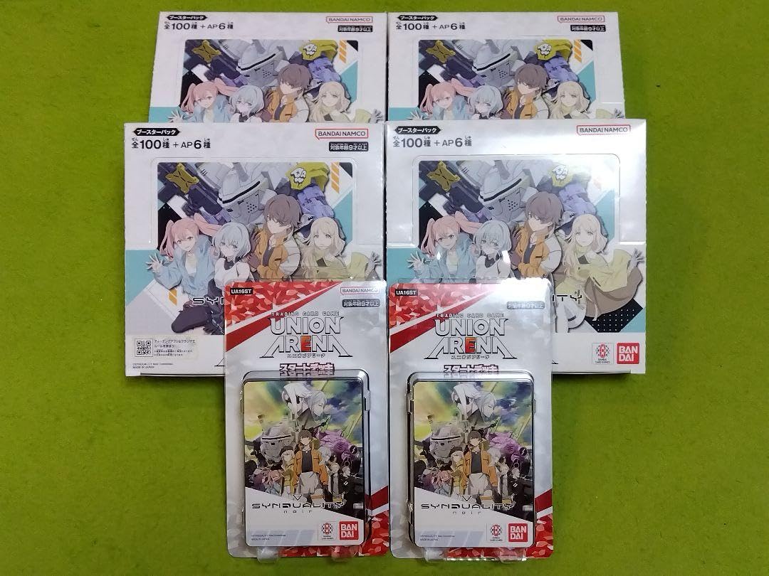 ユニオンアリーナデッキシンデュアリティノワール