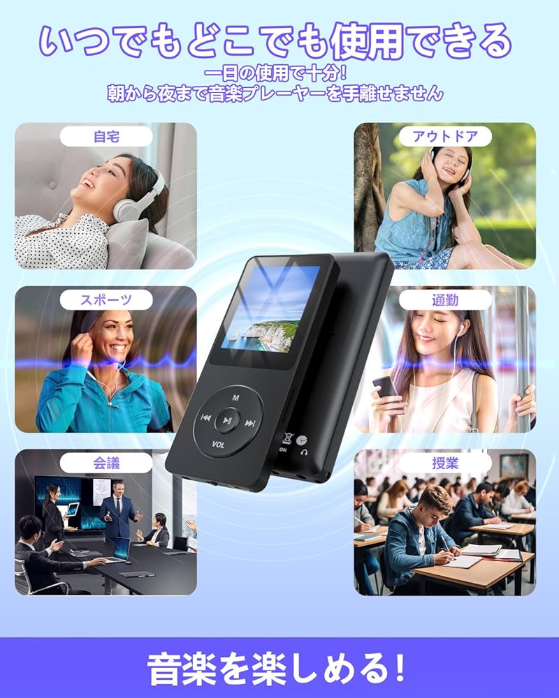 COXZD MP3プレーヤー bluetooth5.1対応 音楽プレイヤー 32 Amazon.co.jp: COXZD MP3プレーヤー bluetooth5.1対応 音楽