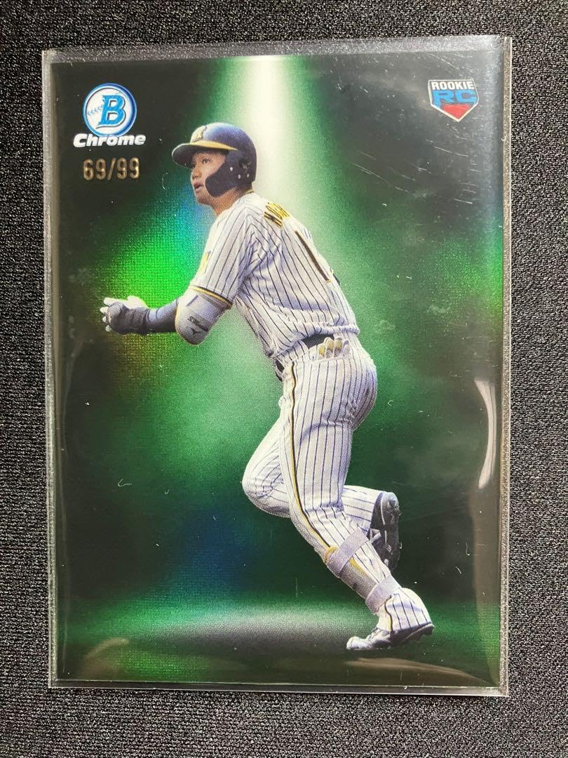 Amazon.co.jp: 2023 Topps NPB bowman spotlight 森下翔太 カード