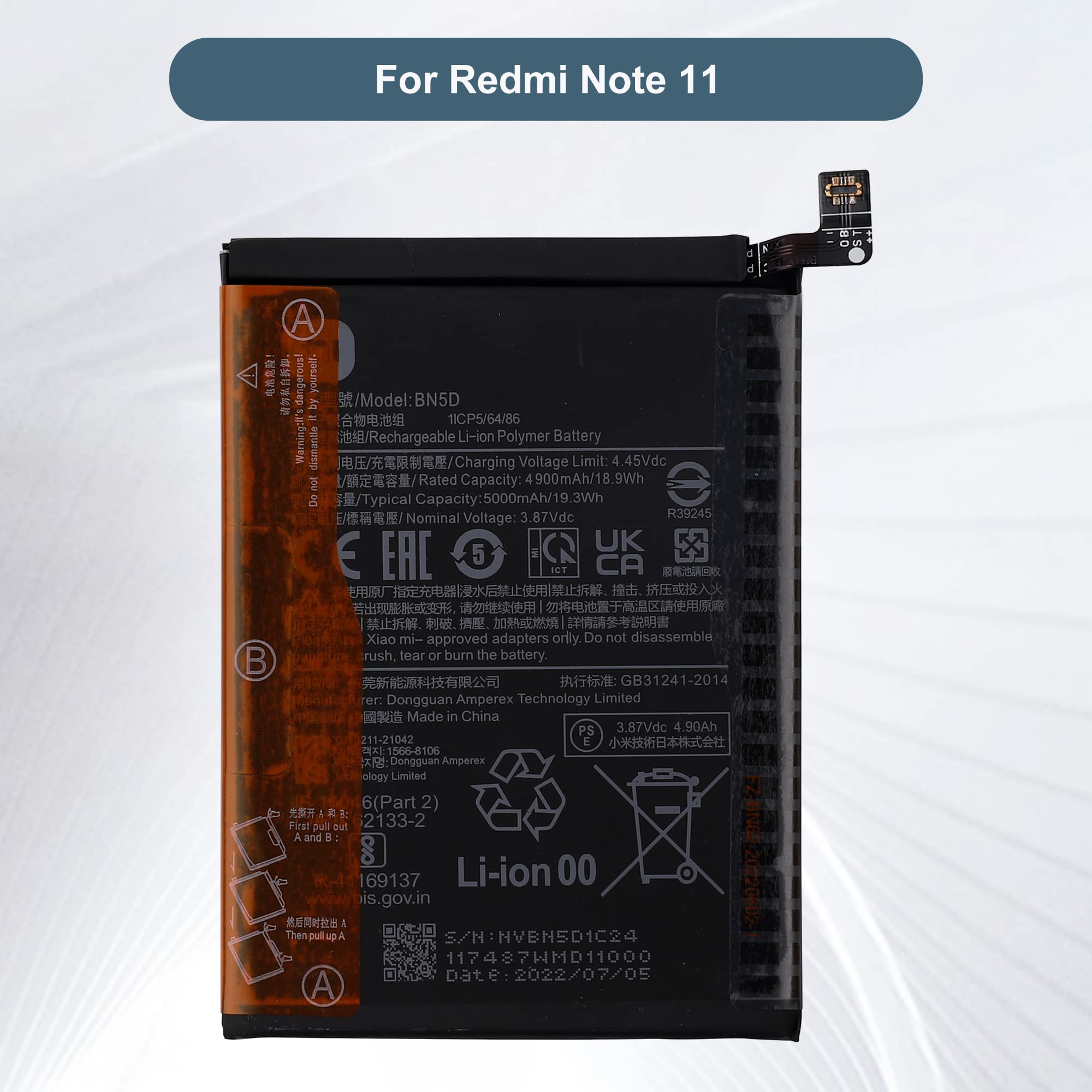 Amazon.com: E-YIIVIIL Replacement Battery BN5D Compatible with