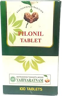 Vaidyaratnam Pilonil Tablet 100 tab Price In India