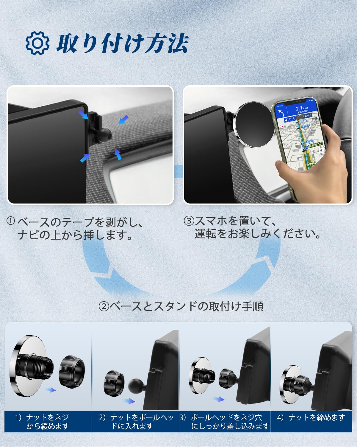 Amazon.co.jp: BIBIBO ホンダ フリード GT系 【11.4インチ Honda 