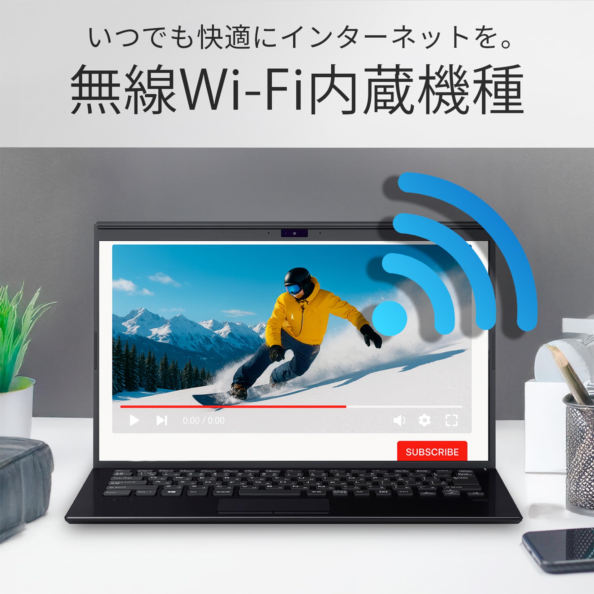 Amazon.co.jp: 【整備済み品】NEC デスクトップパソコン MKM21CZC4