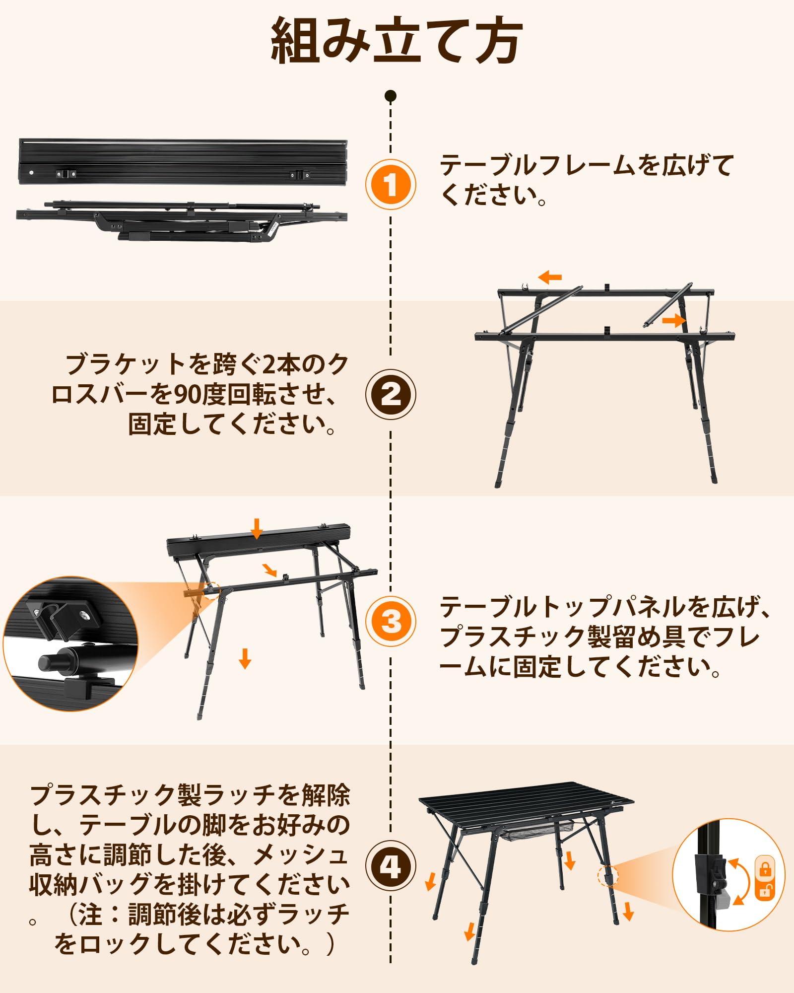 Amazon.co.jp: Sportneer キャンプテーブル アルミ 折りたたみ式