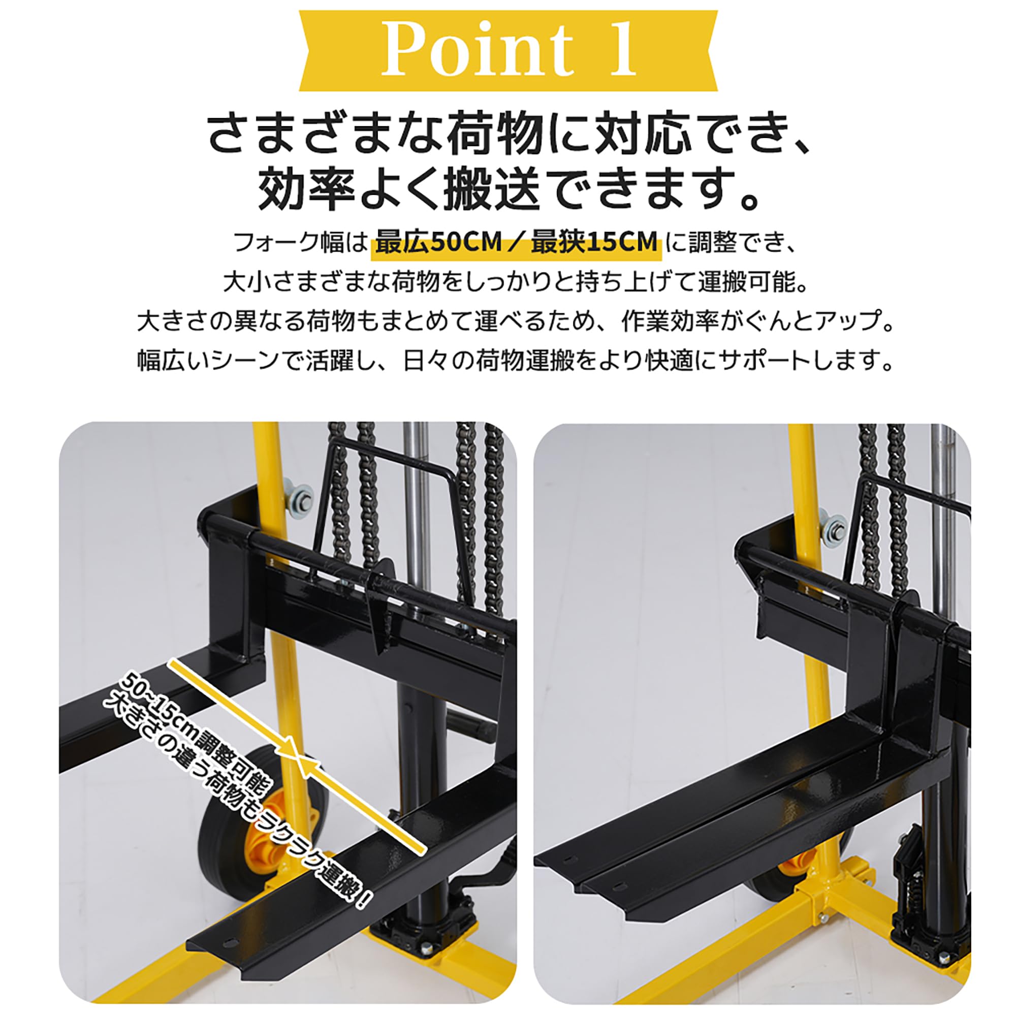 Amazon.co.jp: ハンドフォークリフト 耐荷重200kg 昇降15-85cm 