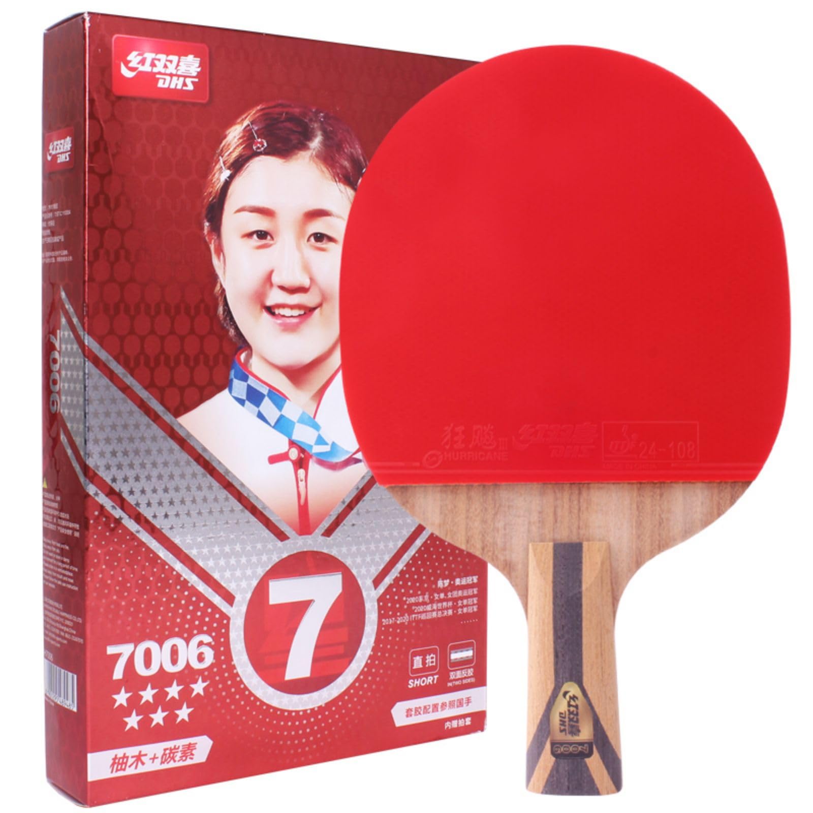 DHS Ping Pong Paddle Professional Racket - Table Tennis Racket with Carrying Case - ITTF Approved Rubber for Tournament Play - Best Table Tennis Paddle