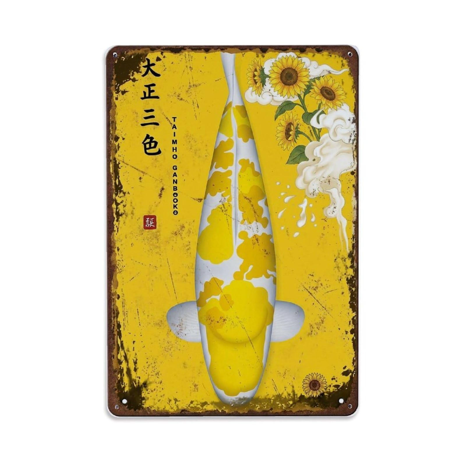 Sunflower Carp Koi Metal Tin Sign Plaque Wall Decor for Cafe, Club Bar, Office, Home Garden Metal Poster 8x12Inch