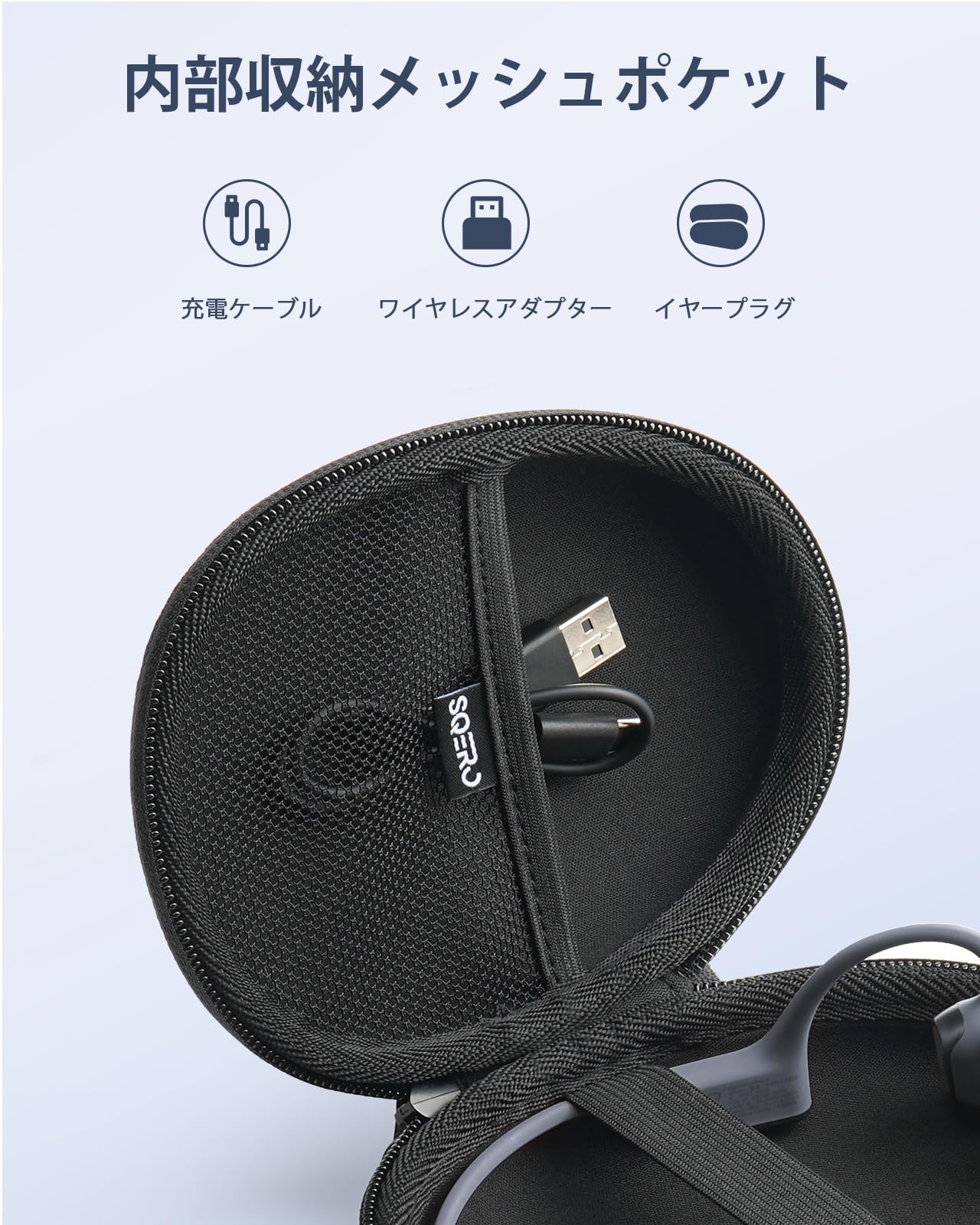 SHOKZ ワイヤレスヘッドホン ブラック 充電ケース付き Amazon | SHOKZ OpenFit 2 用 ケース YAJOJO ワイヤレス イヤーホン