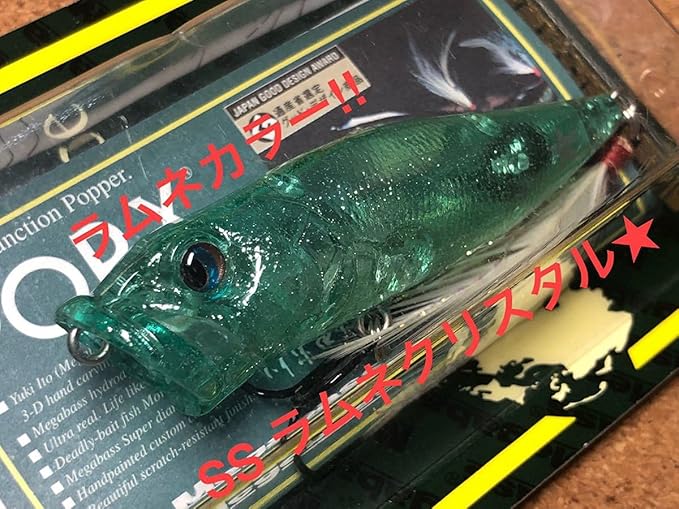 メガバス pop-x 限定カラー kanfa720.com