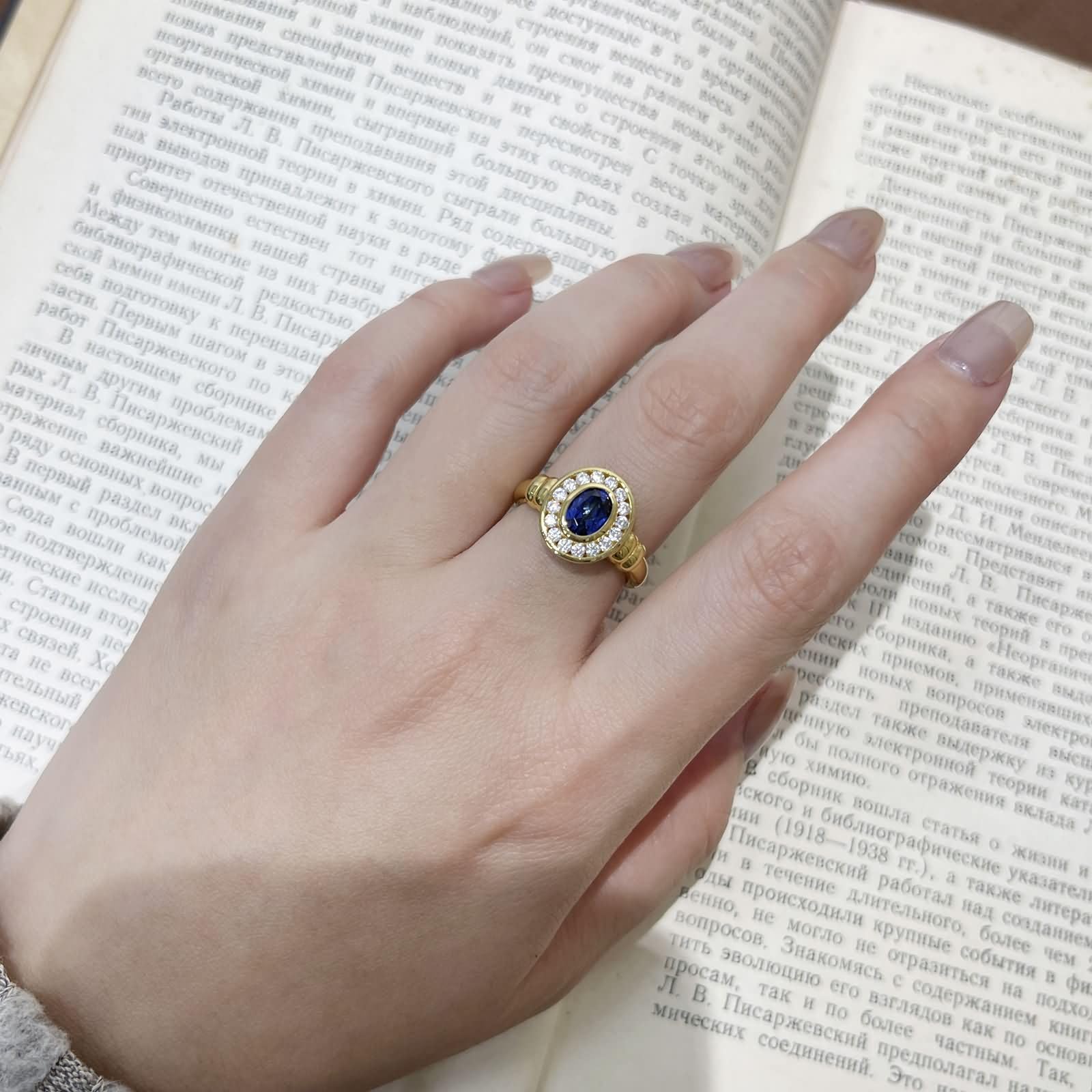 Anillos Promesa Oro Amarillo Mujer 9K / 14K / 18K, Oval con Zafiro de 1,2 ct y Moissanita, Anillo Oro Azul Boda Mujer