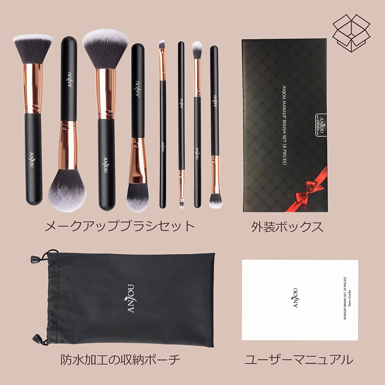 フェイスブラシ 4本セット オレンジ MG04_01.jpg?width=800&height=391