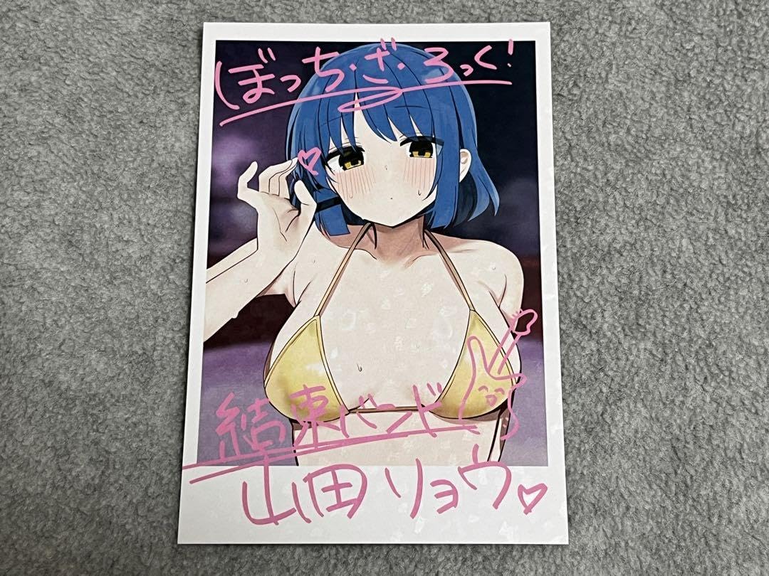 Amazon.co.jp: ろうか 会場限定チェキ風イラストカード ビキニリョウ