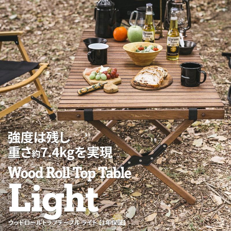 Amazon.co.jp: Hilander(ハイランダー) ウッドロールトップテーブル