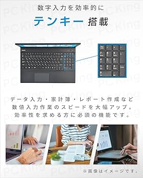 Amazon | 【整備済み品】 NEC VersaPro VK23TX/VK24MX / 15.6型