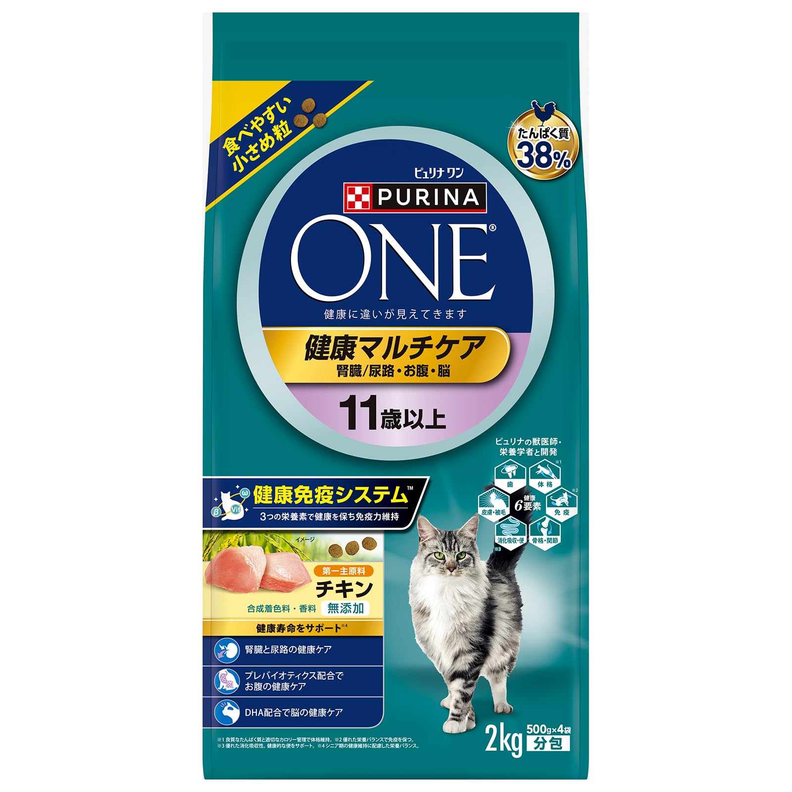 Amazon | ピュリナワン キャットフード ドライ 健康マルチケア 11歳