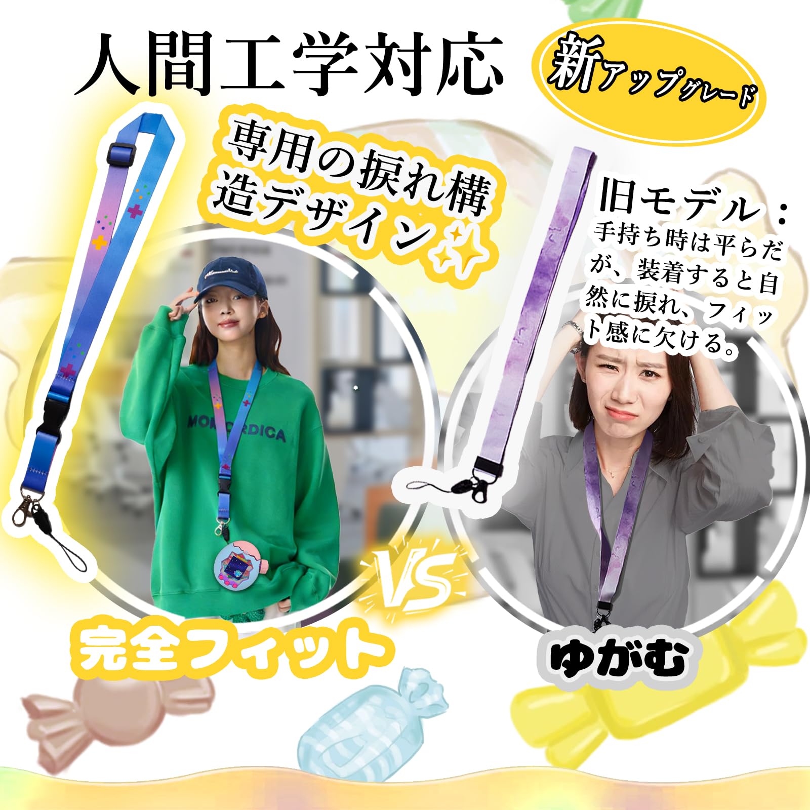 Amazon.co.jp: 【Srelirly New Designed】ネックストラップ For