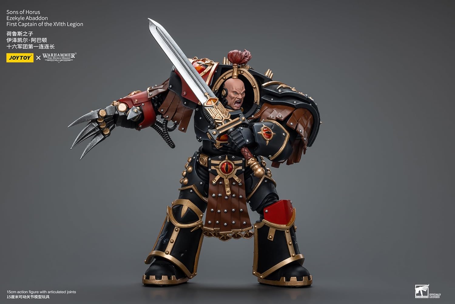 Warhammer 40K: Sons of Horus Ezekyle Abaddon, First Captain of The XVLth Legion 1:18 Scale Action Figure
