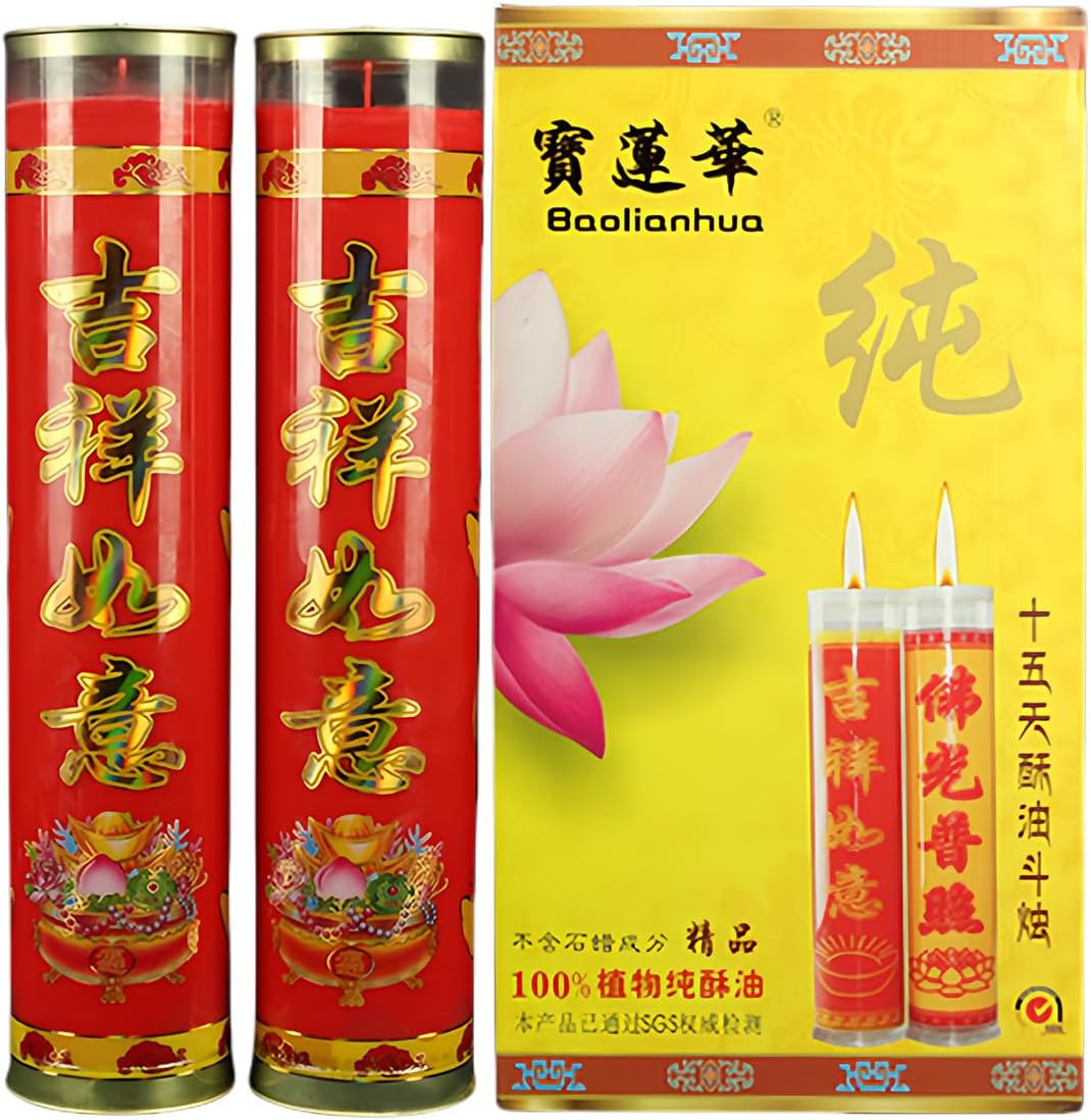 Ritual Plant Candles 15-Day - Smokeless Ghee for Buddhist Offering & Memorial Services (Windproof Lid, Red/Yellow) (7-Day, RED)