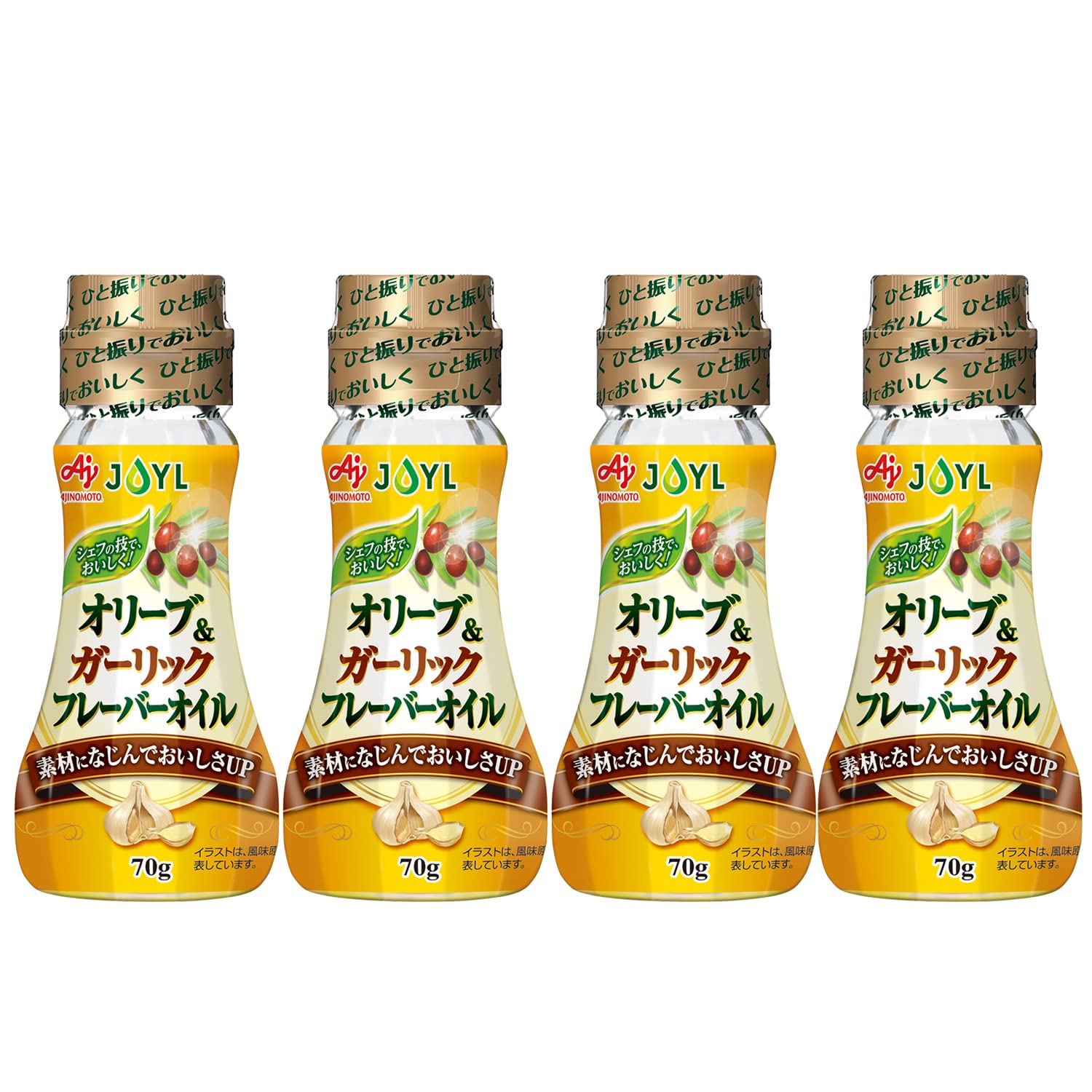Amazon.co.jp: JOYL オリーブ&ガーリック フレーバーオイル