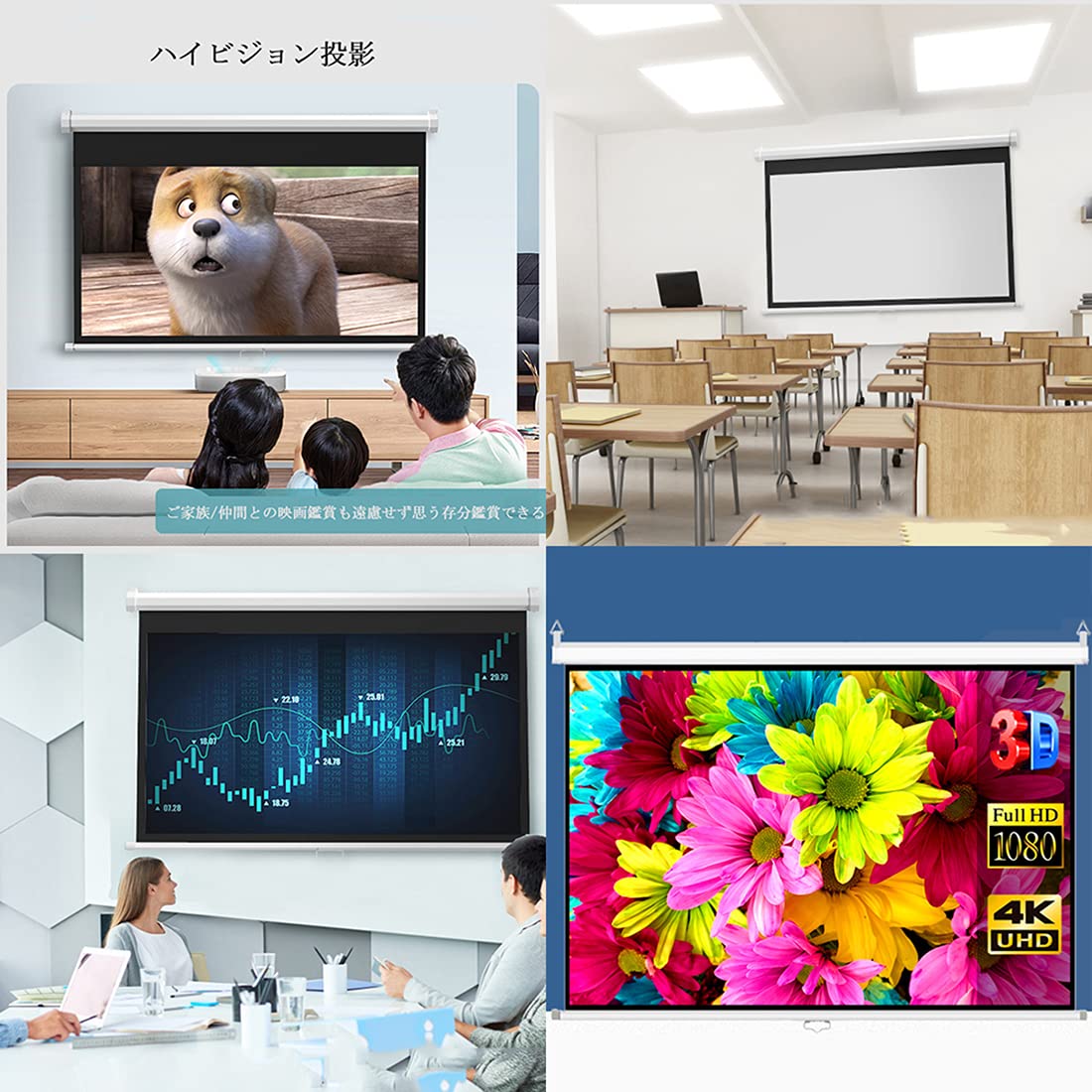 Amazon | CTYUK 手動吊り下げ式 プロジェクター スクリーン 100