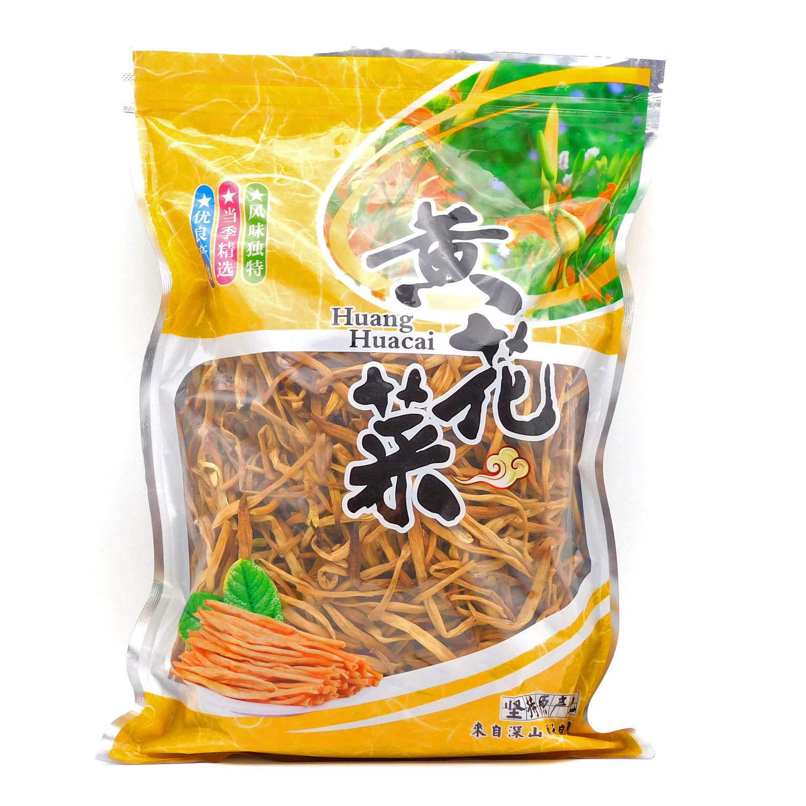 金針菜クール便　きんしんさい　1kg Amazon.co.jp: 特級 乾燥 黄花菜 金針菜 ひよこ花 きんしんさい 1000g