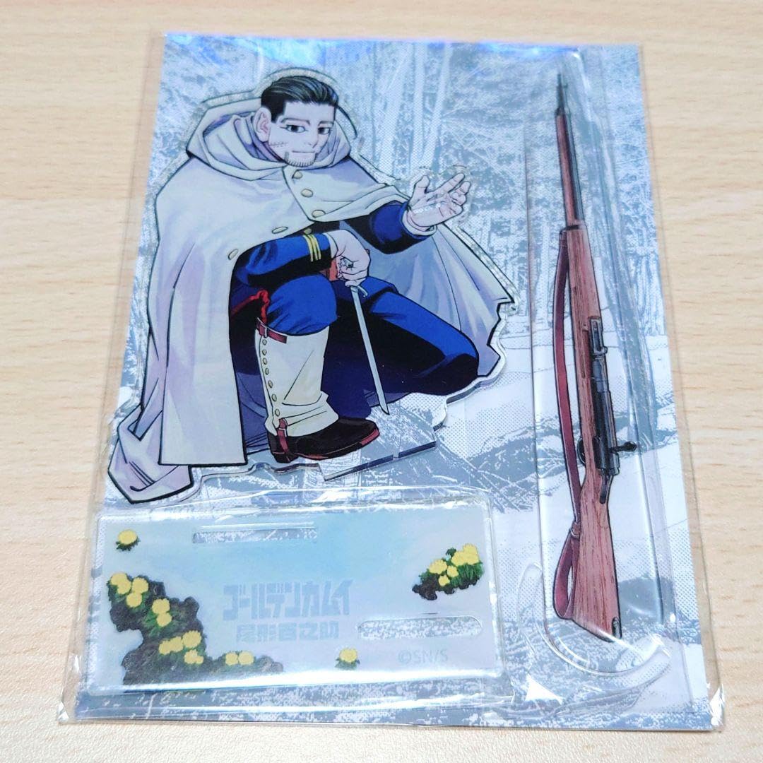 Amazon.co.jp: ゴールデンカムイ展 アクリルペーパーナイフ 尾形 : DIY
