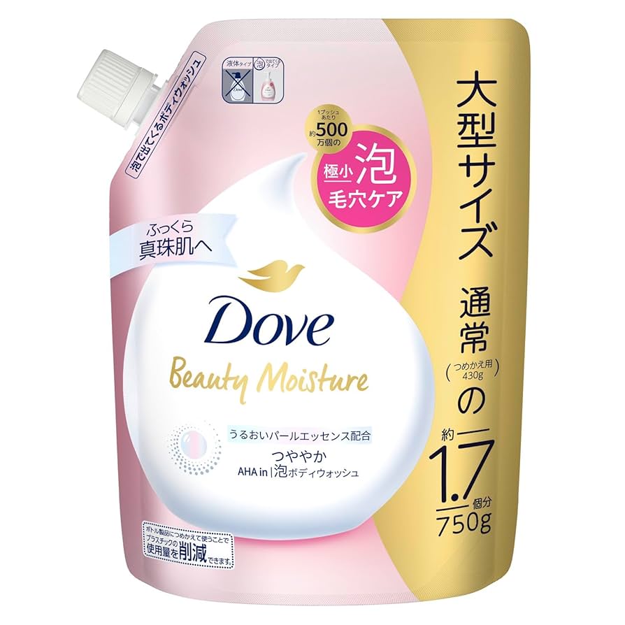 【計19点】Dove ボディソープ　ビューティーモイスチャー　泡ボディウォッシュ アットコスメ公式通販｜ビューティーモイスチャー 泡ボディ