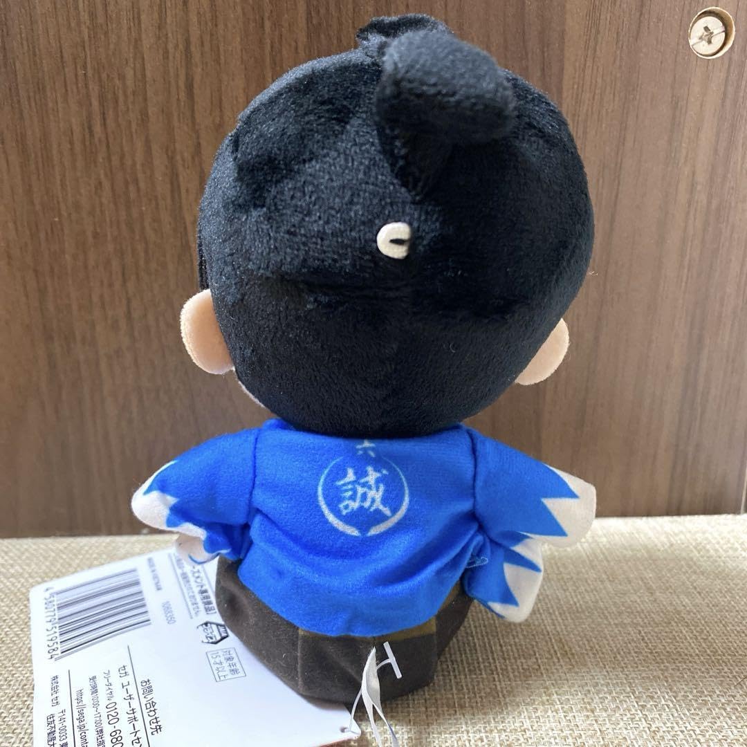 Amazon.co.jp: 龍が如く 維新極 モアプラスぬいぐるみVol.2 井上源三郎