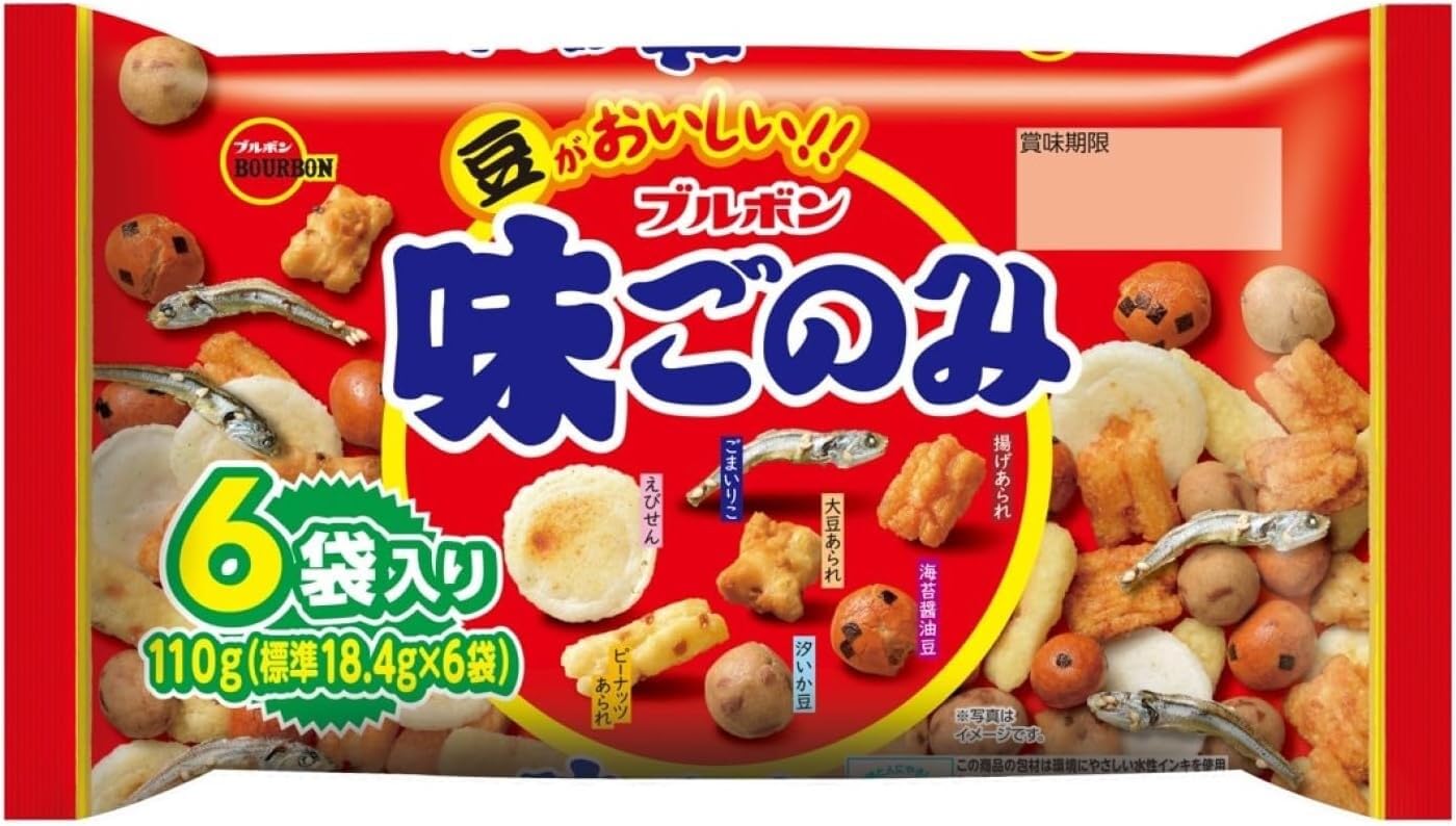 Bourbon Aji Gonomi Family Pack Japanese Mixed Rice Crackers, Small Fish, Bean Snacks 110g (Pack of 2), MADE IN JAPAN