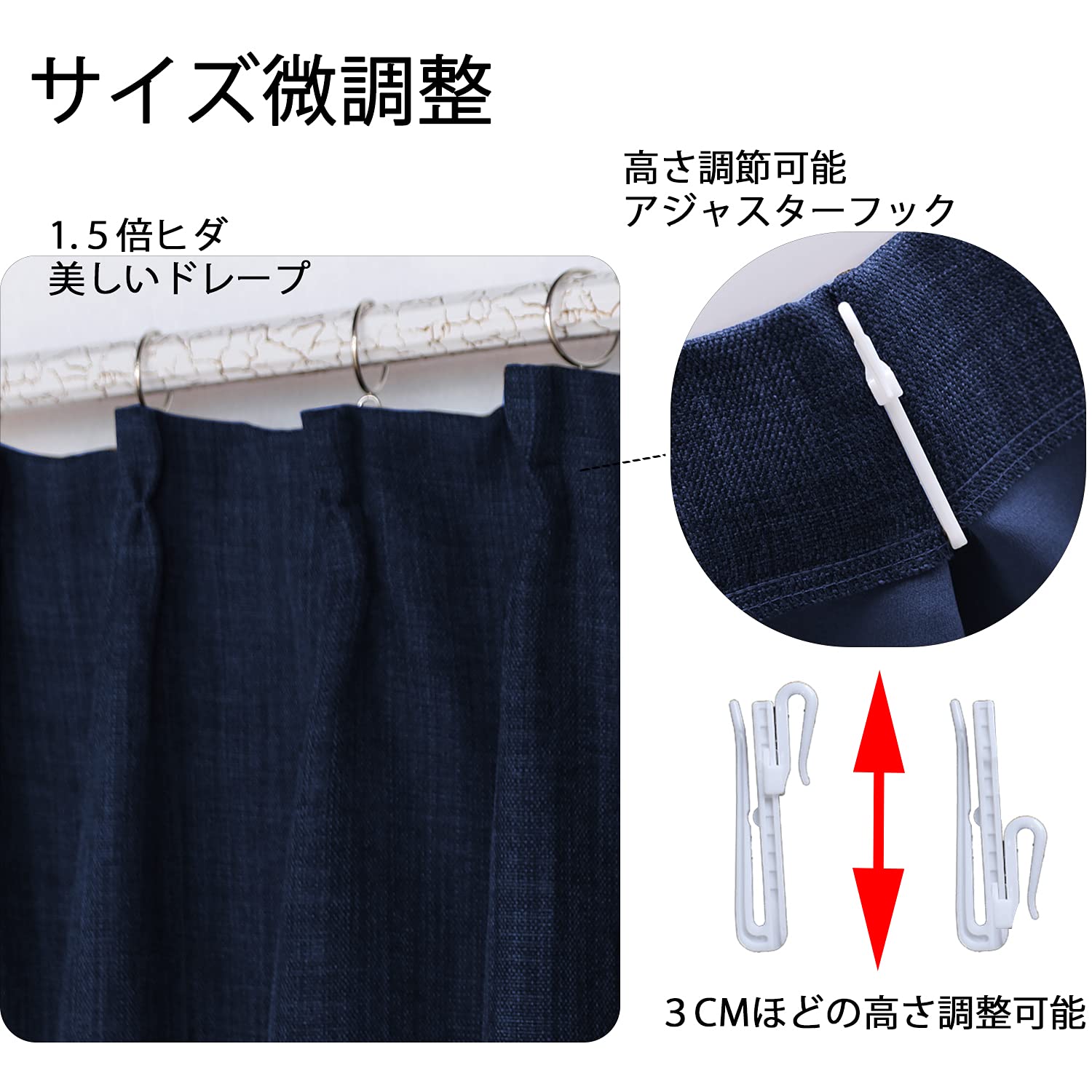 Amazon｜WONTEX リネン 遮光カーテン 1級遮光 UVカット ドレープ 