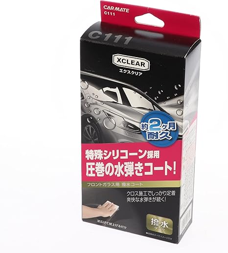 Amazon カーメイト 車用 ガラスコーティング剤 エクスクリア フロントガラス用 撥水剤 100ml C111 車 バイク 車 バイク Amazon カーメイト 車用 ガラスコーティング剤 エクスクリア フロントガラス用 撥水剤 100ml C111 車 バイク 車 バイク