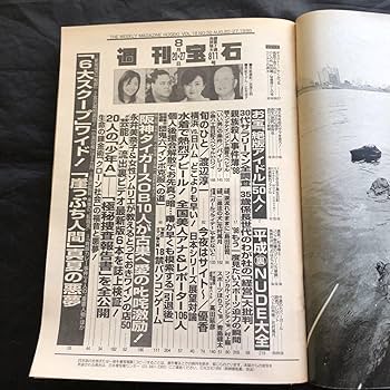 オークションスタート！石田ゆりこさん御用達！ CASICA 木製アンティーク机 石田ゆりこさん御用達！ CASICA 木製アンティーク机