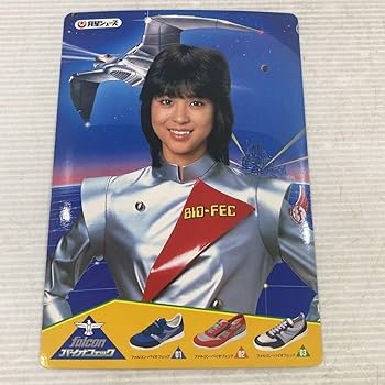 松田聖子　BANDAI せんぷうき　昭和レトロ 松田聖子 せんぷうき 扇風機 バンダイ - メルカリ