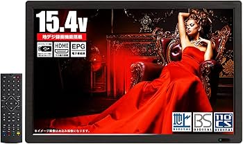 Amazon | TokyoDeco 15インチ 液晶テレビ 地上・BS・110度CSデジタル