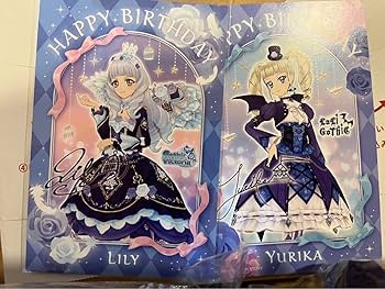 アイカツ プレミアム アイカツ！ 10th STORY ～未来へのSTARWAY～ プレミアムレア