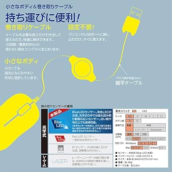 kaiyoページヤワゲネズミss12匹マウスL20匹ラットsM13オマケ付 BenQ ZOWIE、ゲーミングマウスパッド新製品2種を9月19日発売