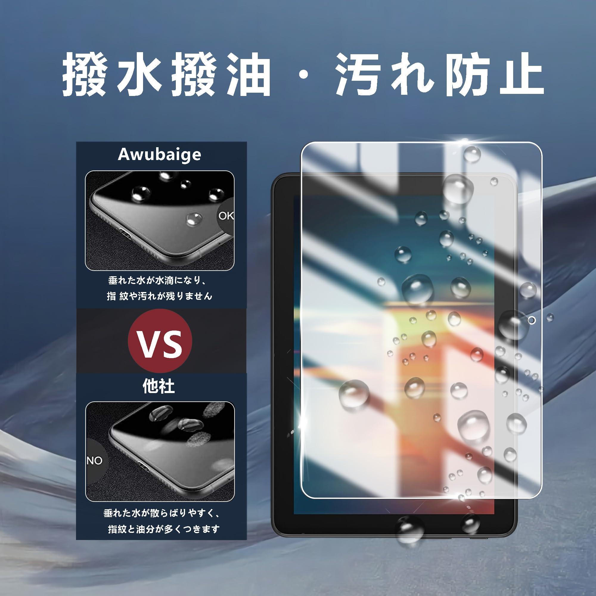 美品 Fire HD 8 PLUS 最新版 64GB フィルム／TPUカバー付 Kindle Amazon Fire HD 8 2024 2022 2020 2018 Plus 8インチ
