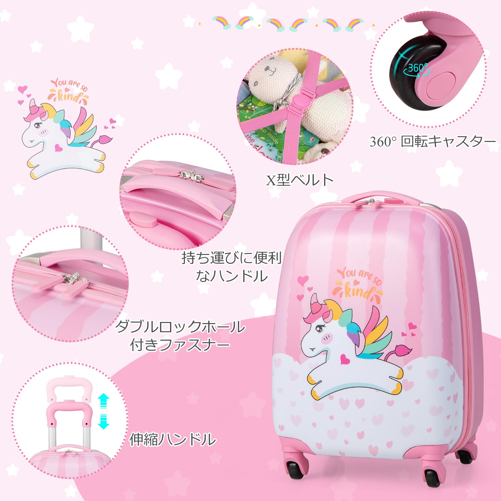 37e  [Costway] キッズキャリー 子供　キャリー 2点セット キャリー&リュック　機内持込み ライトピンク ユニコーン y092201e Amazon.co.jp: Costway キッズキャリー 子供キャリー 2点セット 子供用